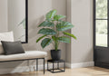Artificial 24" Tall Calathea Plant