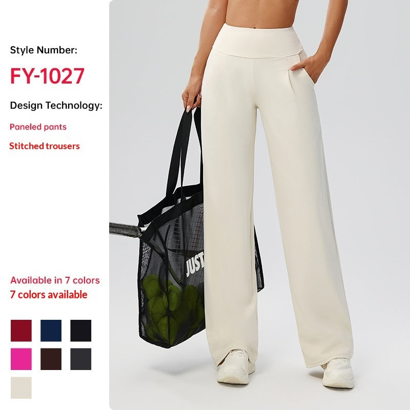 Tummy-control Bare-feel High-waist Yoga Pants Outdoor Straight-leg Trousers
