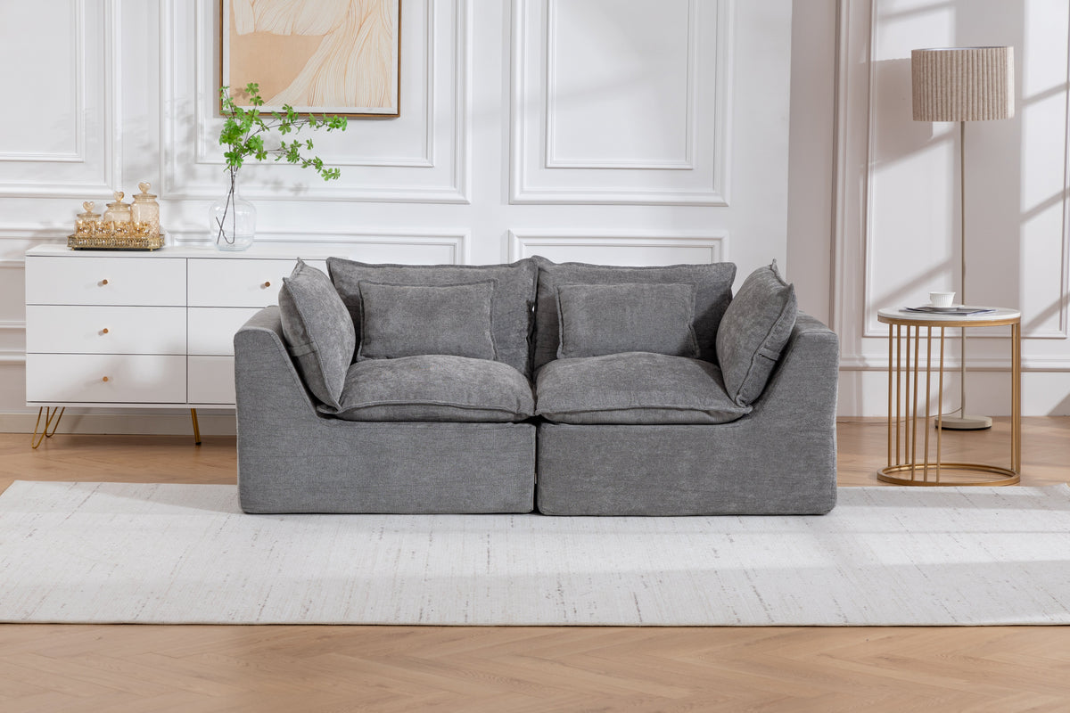 74.8" Cloud Couch Oversized Modular Sectional Sofa