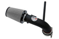 HPS Shortram Air Intake Kit 2011-2017 Lexus CT200h, Black