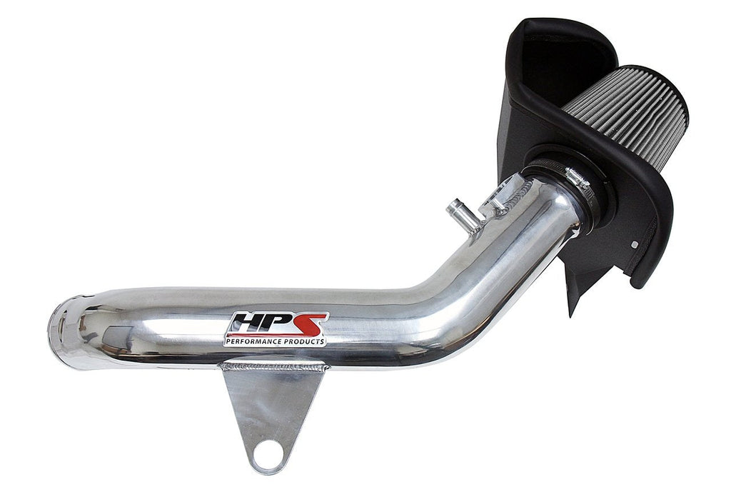 HPS Shortram Air Intake Kit 2014-2016 BMW M235i F22 3.0L Turbo N55, Includes Heat Shield, Polish