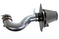HPS Shortram Air Intake Kit 2005-2008 Dodge Magnum 5.7L V8, Includes Heat Shield, Polish