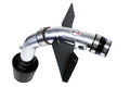 HPS Cold Air Intake Kit 2008-2014 Subaru WRX STI 2.5L Turbo, Converts to Shortram, Polish