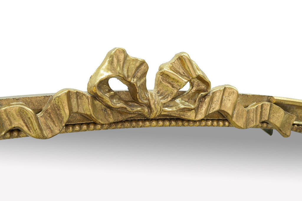 Baroque Style Wall Mirror