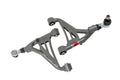 APEXi A'PEXi - EXV Rear Upper Control Arm (Pillow Ball) - Nissan 350Z (Z33) / 370Z (Z34) / Infiniti G35 (V35) / G37 (V36)