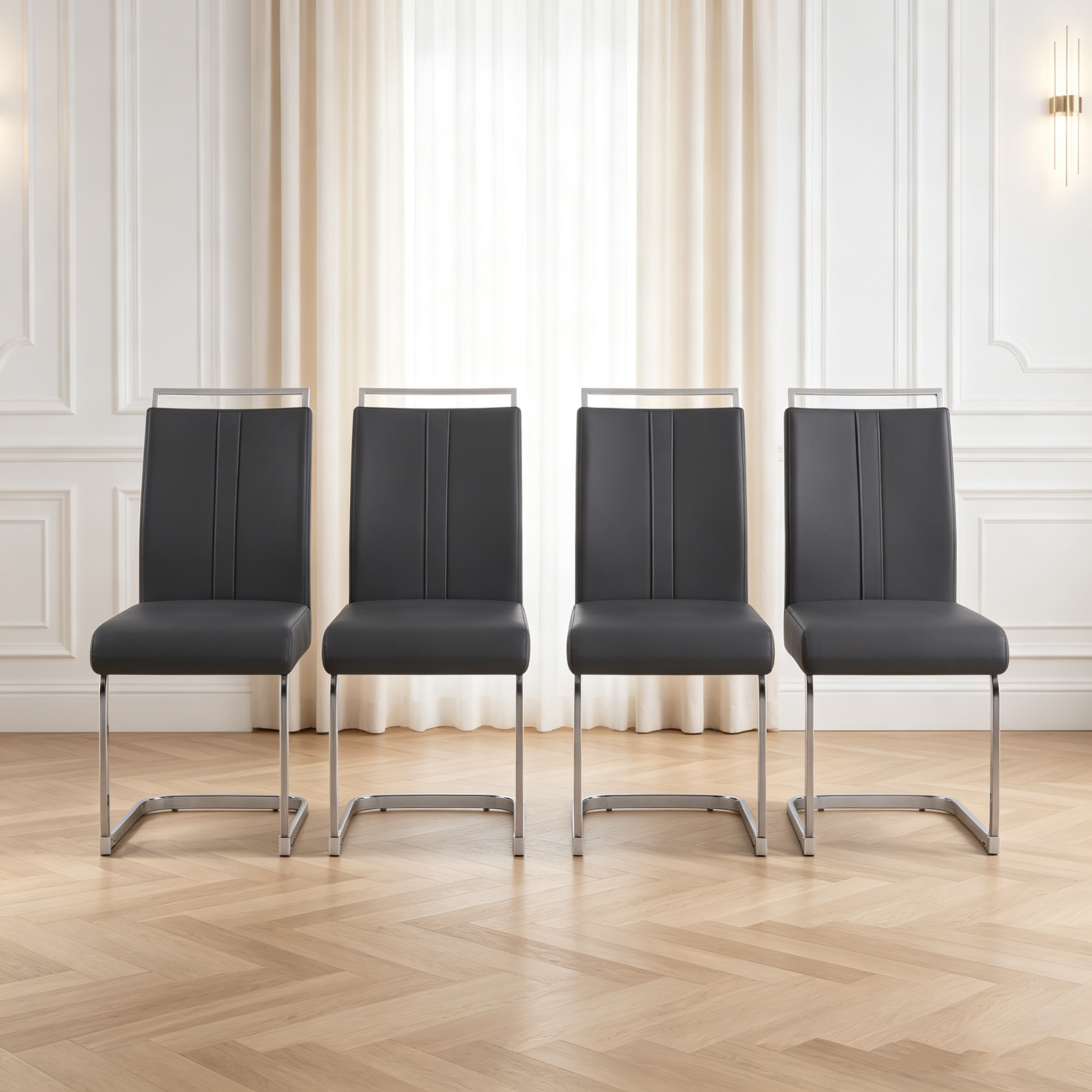 Modern PU Faux Leather Dining Chairs Set of 4