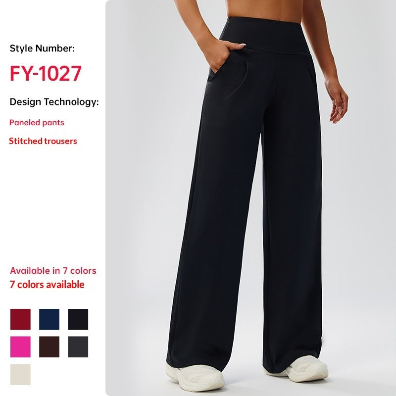 Tummy-control Bare-feel High-waist Yoga Pants Outdoor Straight-leg Trousers