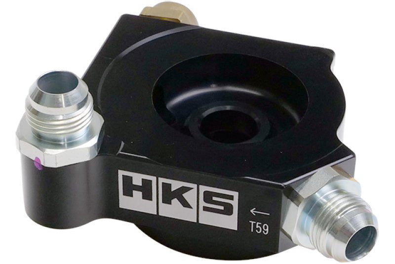 HKS 2022 Toyota GR86 ZN8 / Subaru BRZ ZD8 FA24 S-Type Oil Cooler Kit 15004-AT014
