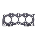 Cometic Gasket Cometic Honda B Series Hybrid VTEC Head/Non-VTEC Block .080in MLS Cylinder Head Gasket - 81.5mm Bore C4236-080