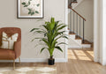 Artificial Dracaena Tree - 47" Tall Indoor Plant