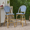 29.5" Outdoor PE Rattan French Barstool