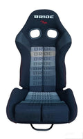 2nd Option Racing 9003B BK/BK Seats