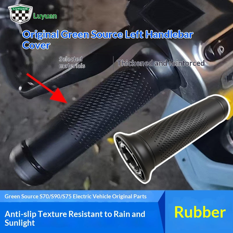Original Green Source S70  S90  S75 Electric Scooter Left Handlebar Anti-Slip Grip Cover, Thickened Rubber Protective Cover For The Left Handlebar