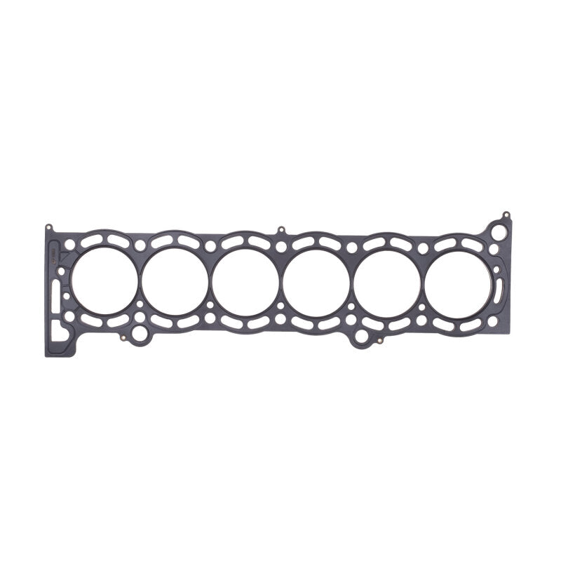 Cometic Gasket Cometic Toyota 7M-GE/7M-GTE .092in MLS Cylinder Head Gasket - 84mm Bore C4278-092