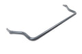 Belltech REAR ANTI-SWAYBAR 2021+ Ford Bronco 4WD 5475