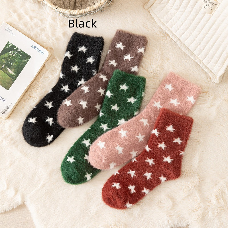 Thickened, Warm Mid-calf Socks Made With Mink Fur For Women
