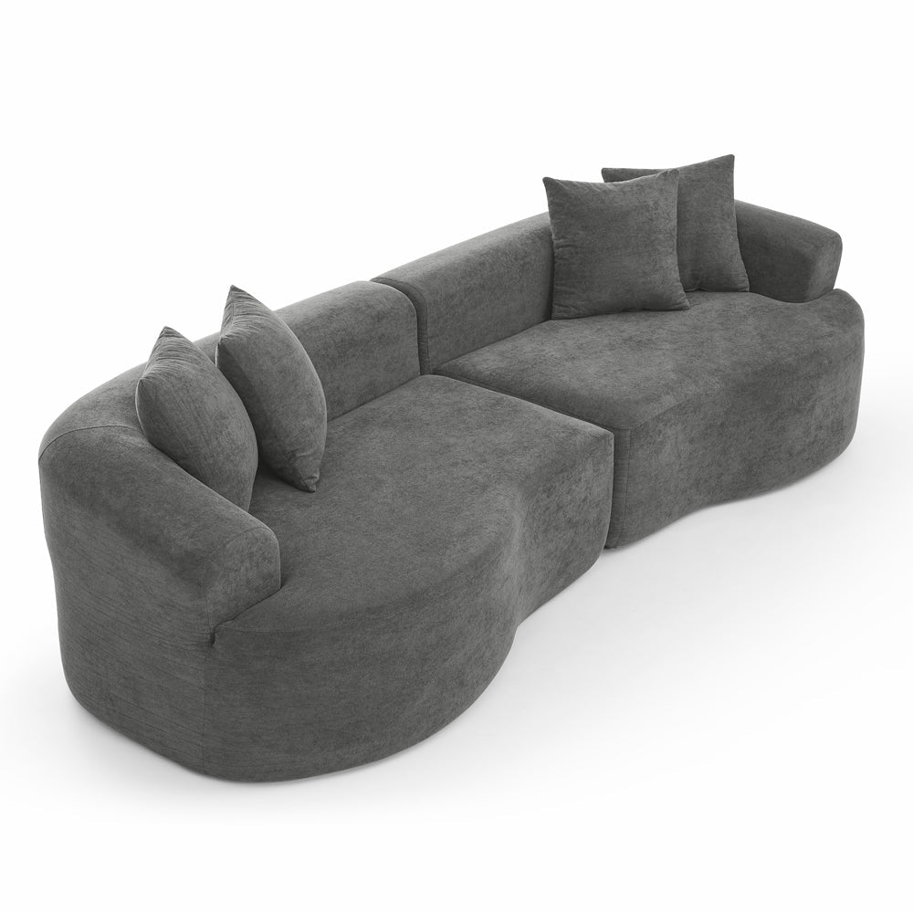 Modern Cloud 4-Seater Sectional Curved Sofa