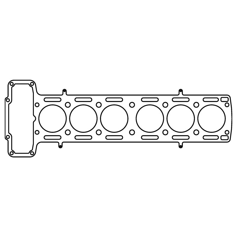 Cometic Gasket Cometic Jaguar 3.4L XK6 .045in MLS Cylinder Head Gasket - 85mm Bore C4303-045