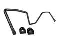 Whiteline Performance Rear Sway Bar - 24mm Non Adjustable