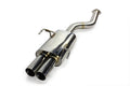 ISR Performance Series II - MBSE Rear Section Only - BMW E46 IS-S2RO-MBSE-E46