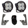 Baja Designs 07-09 Wrangler JK w/Premium Bumper Squadron R Pro Fog Pocket Kit - Clear 448149