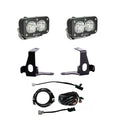 Baja Designs 2024+ Toyota Tacoma S2 Sport Reverse Kit w/ Toggle Switch 448247
