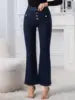2026 Spring New Zipper Fly Anti-Wrinkle Streetwear Beaded Regular Fit High-Waist Jeans Women Full Length Polyester for Wash