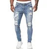 Size 42 and 5XL  Extra-large men's ripped jeans, stretch casual stretch tight jeans, men's  jeans