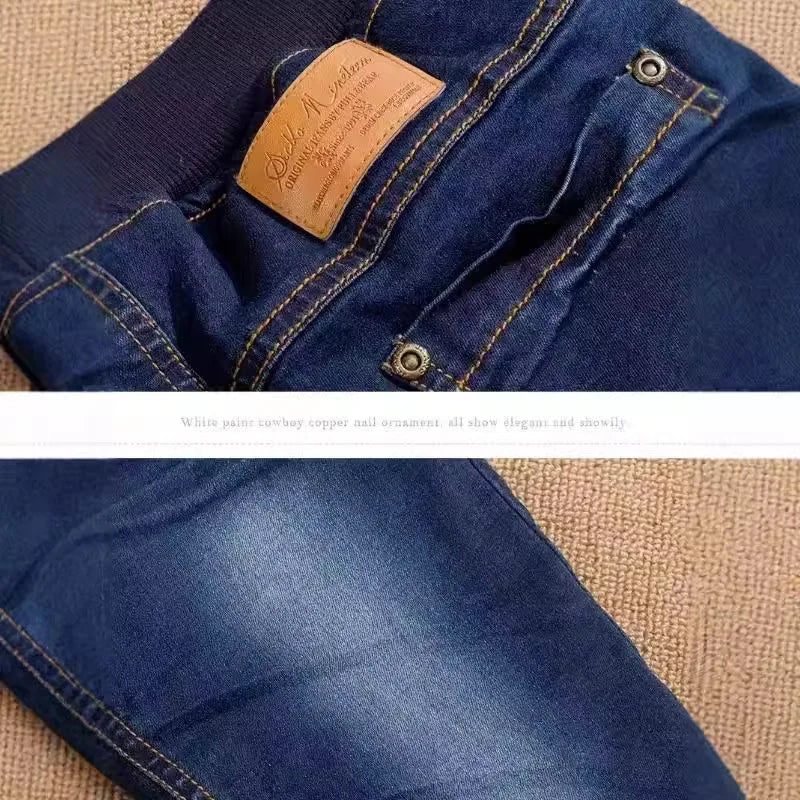 Custom  Boys' Jeans Bulk Order, Multiple Colors, 7-Day Sample | In-Stock at Overseas Warehouse| Clearance Discount Price