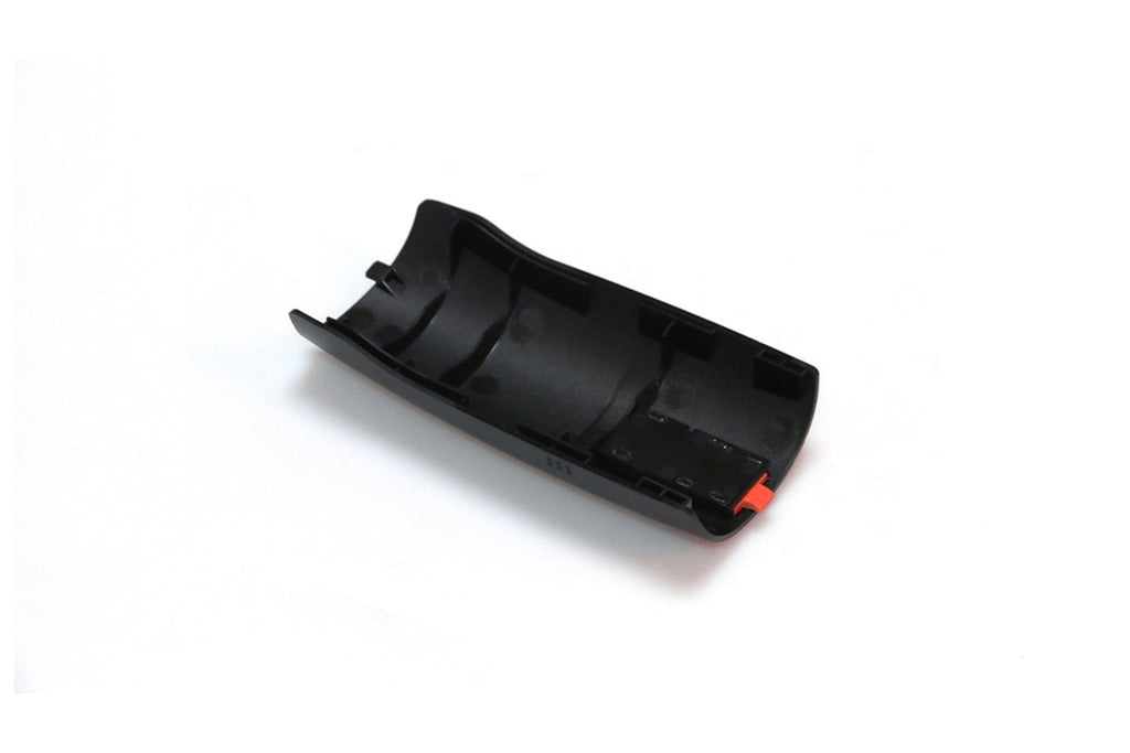 Navbow Battery Cover