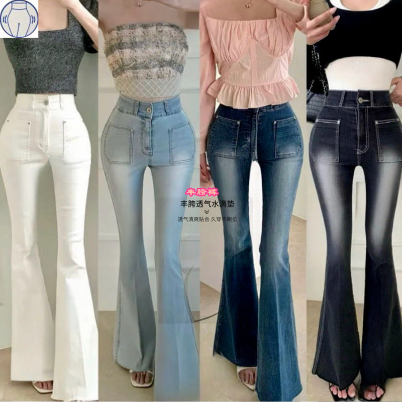 4-Color Padded Hip-Enhancing Jeans Korean Version with Padded Waist and Hip Ratio High-Waisted Slim-Fit Flared Pants