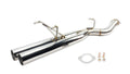 ISR Performance Series II - EP Dual Rear Section Only - Nissan 240sx 89-94 (S13)