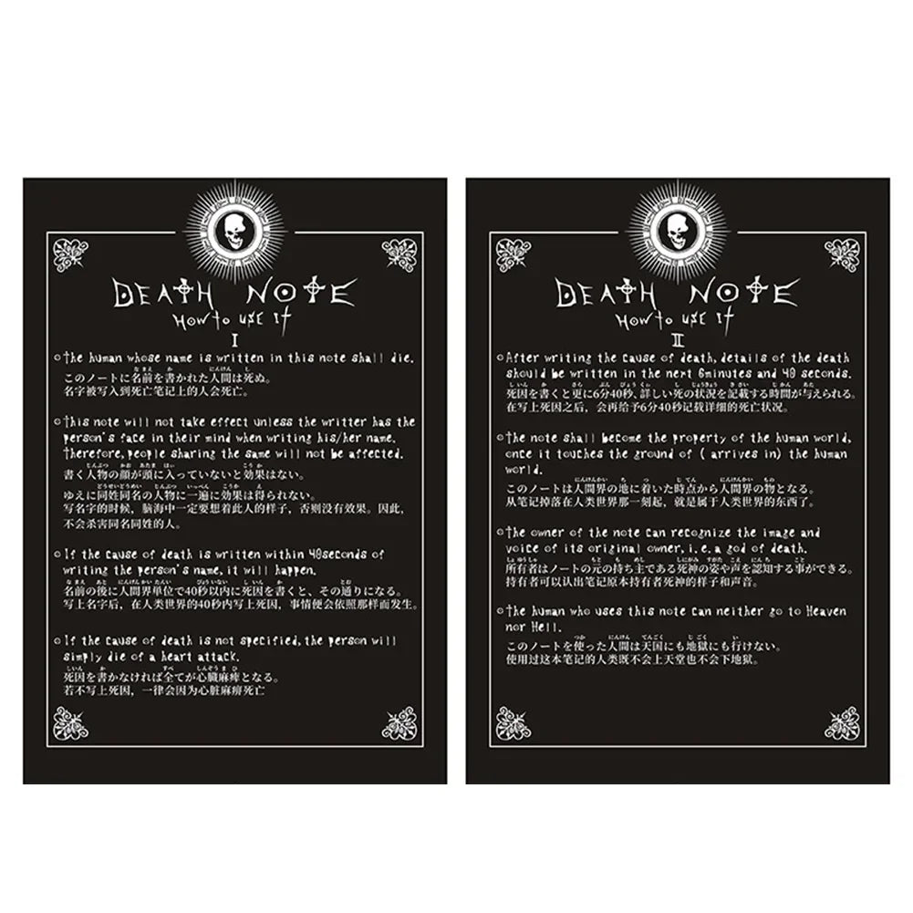 74 Sheets 20.7x14.7CM Death Note Planner Anime Diary Cartoon Book Lovely Notebook Theme Cosplay Large Dead Note Writing Notebook