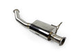 ISR Performance Series II - Resonated Mid Section Only - Nissan 240sx 89-94 (S13)