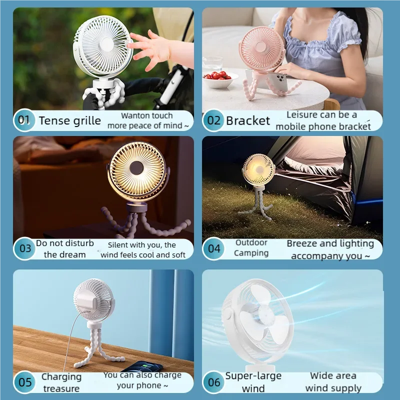 Baby 3 Speeds Stroller Mini Fan With Light Portable USB Charging Fan Mobile Phone Holder Stroller Accessories Baby Newborn Items