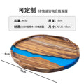 Acacia wood epoxy resin craft tray; tea tray; round plate; resin river; fireplace tray; home light luxury plate; wholesale