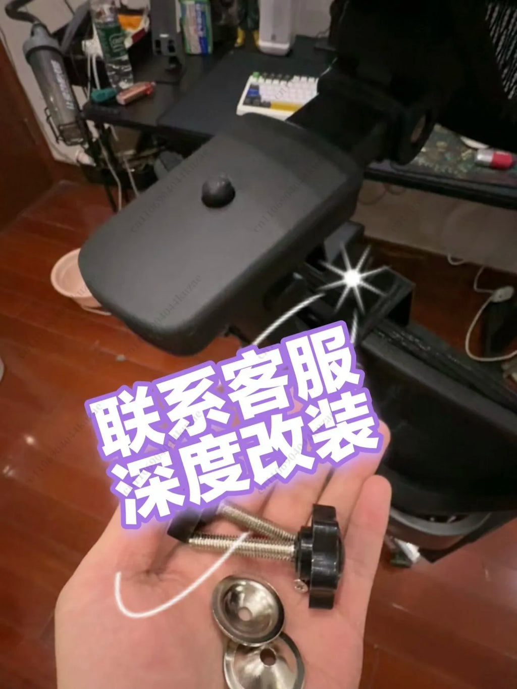 DIY Ergonomic Gaming Chair with 8D Headrest, Dual-Axis Height & Depth Adjustment