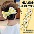 Cute Children's Hair Straightener, Adjustable Headband Hair Clip, Bow Twist Clip Hair Straightener, Meatball Headband Accessory