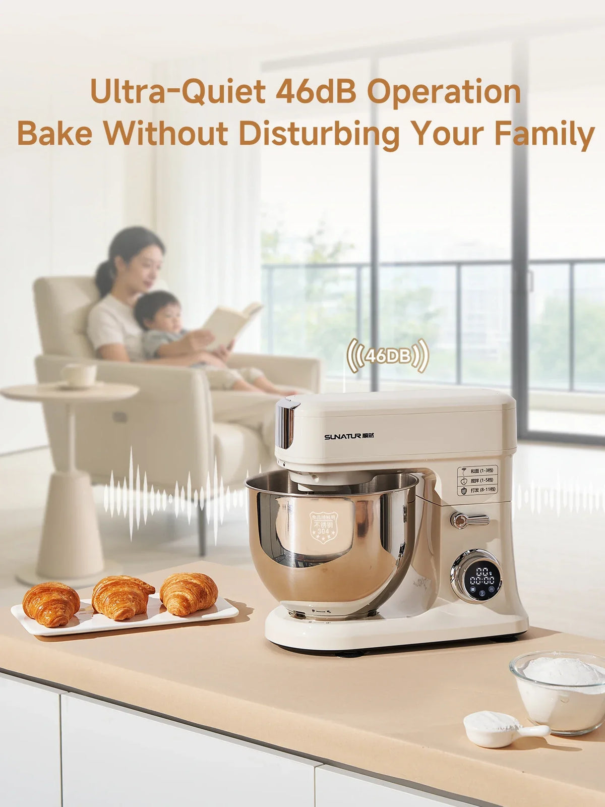 SUNATUR SM-606E 7L Stand Mixer 900W DC Quiet 11-Speed Timer, 304 Bowl Anti-Black Powder for Home & Commercial Baking