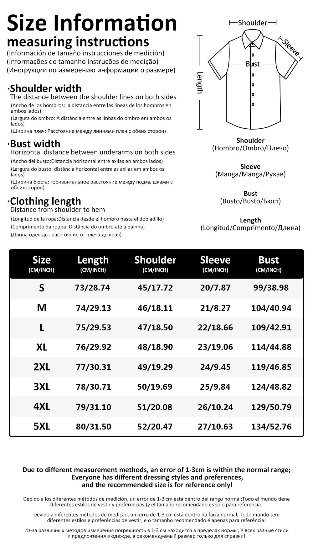 Fashion Men's Summer Printed Short Sleeve Shirt and Shorts Set Casual Loose Fit for Vacation and Daily Wear