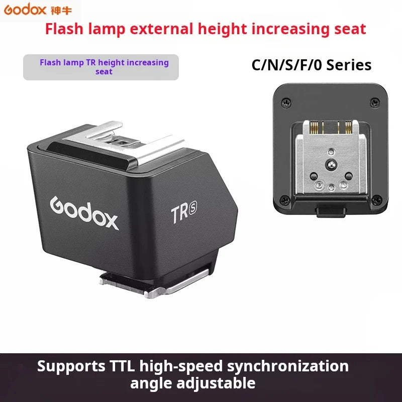Godox TR flash hot shoe height increasing seat it30Pro external high pad hot shoe converter suitable for Shenniu mini flash iM30