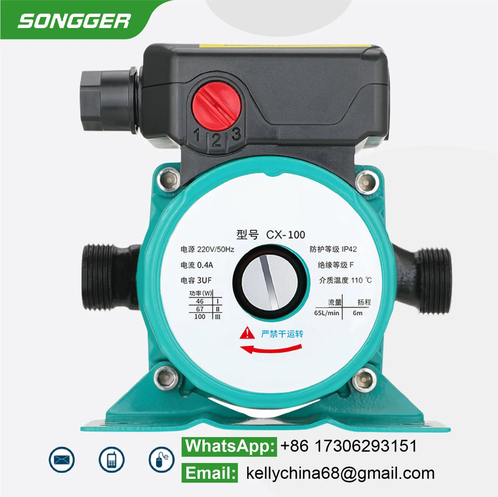 RS25-6A Hot Water Circulation Pump AC220V Energy Saving Low Noise Boiler Heating Pump 3/4" 1" HVAC Floor Heating Booster Pump