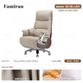 First layer cowhide electric boss chair ergonomic office chair waist support with pedal computer chair