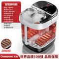 Automatic electric foot bath tub with massage function, heated foot bath, high-density foot bath device - a Women's Day gift.