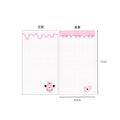 A6 Cute Binder Rabbit Week Plan Todo Paper Refill Accessories 120gsm Loose-leaf Notebook Journal Diary Paper School Stationery
