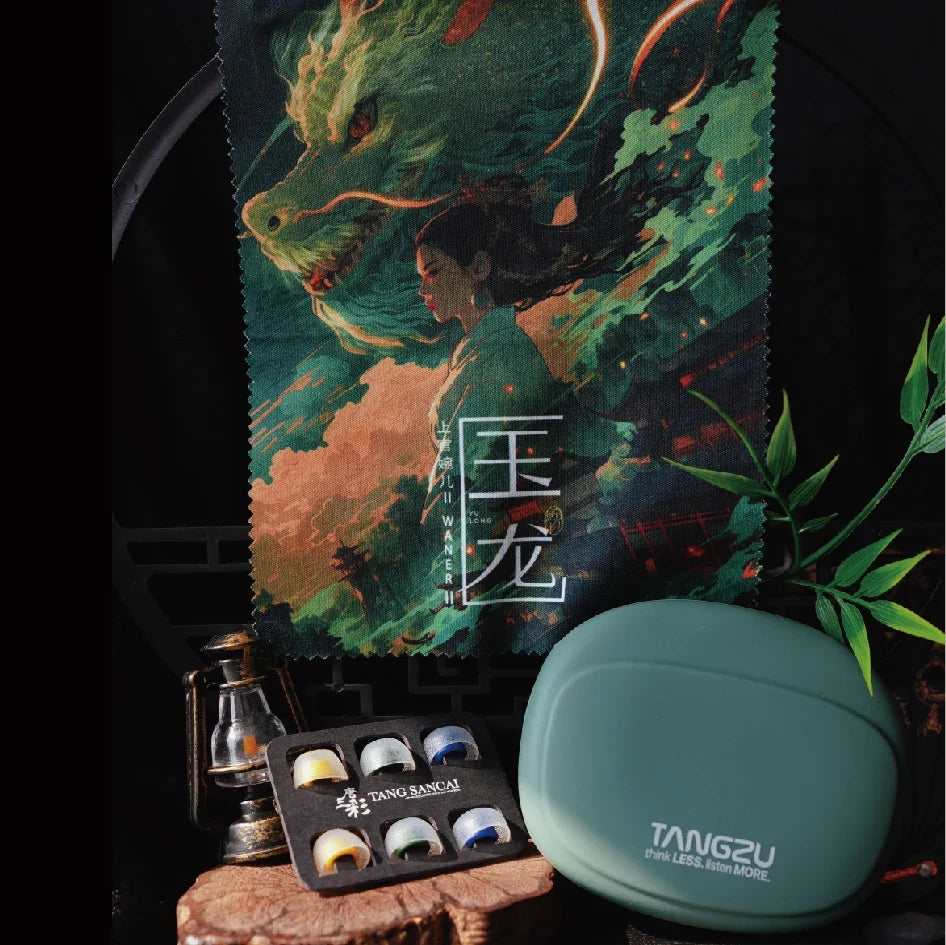 Tangzu Waner 2 Jade Dragon Edition 10mm PET Single Dynamic Driver In-Ear Headphones, with Silicone Storage Bag