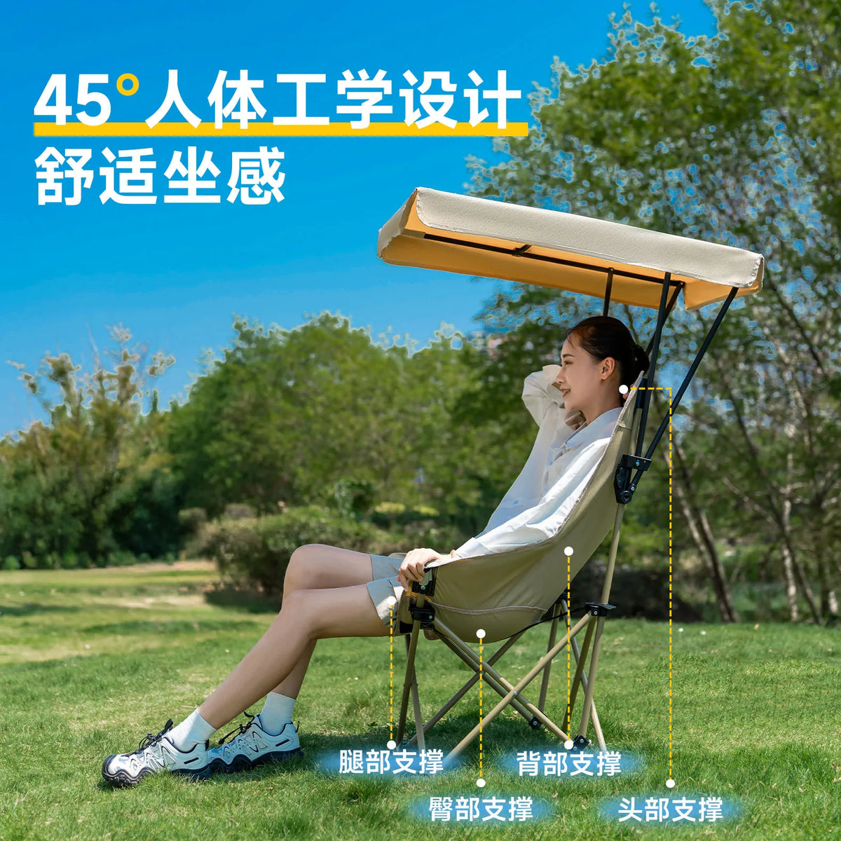 Outdoor umbrella folding chair, high back moon chair, sunshade with roof, portable fishing camping beach chair