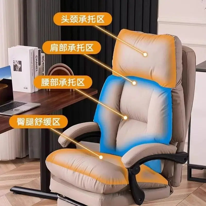 AOLIVIYA Gaming Chair Gamer Computer Chair Office Desk Chair Leisure Light Luxury Reclining Boss Comfortable Study Seat