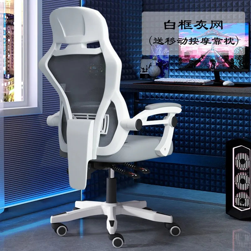 AOLIVIYA Gaming Chair Gamer Computer Chair Office Desk Chair Reclining Ergonomic Swivel Backrest Game Boss Seat