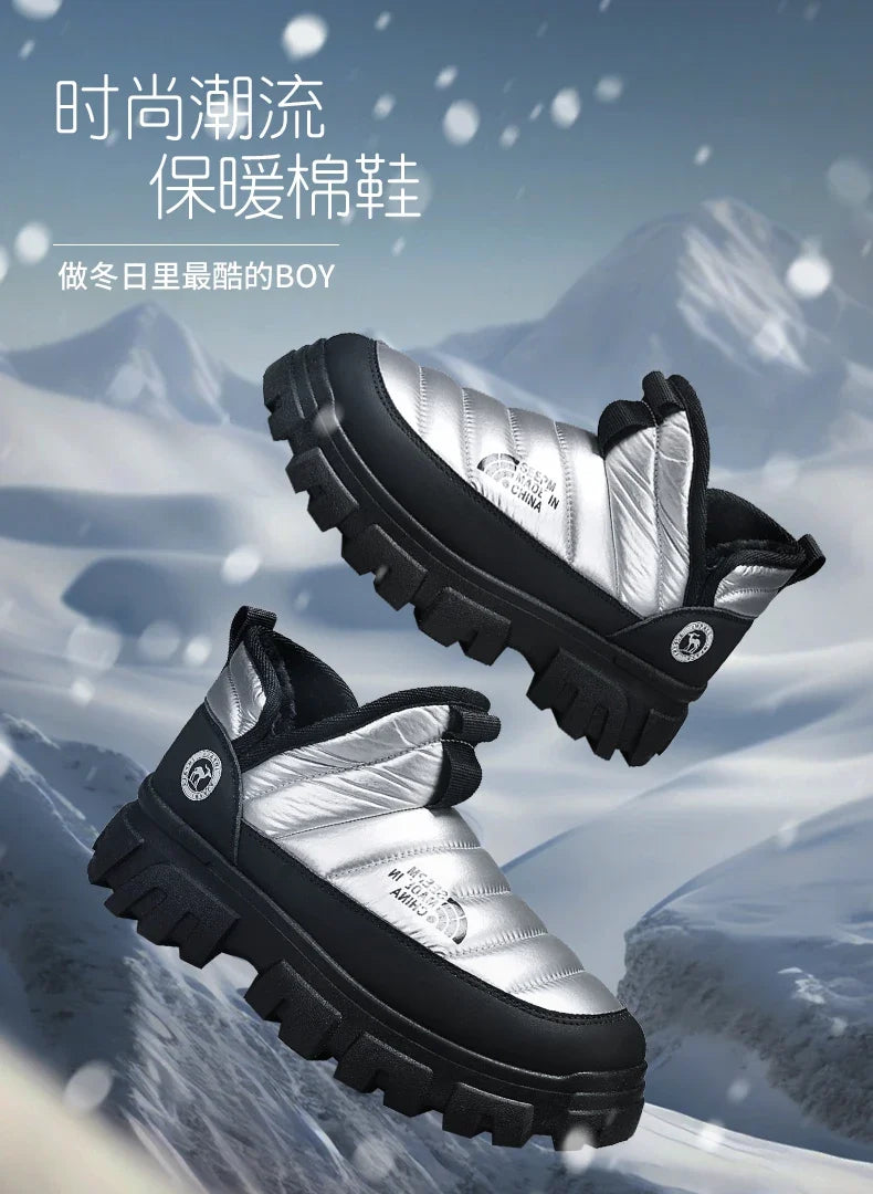 Men's Insulated Winter Snow Boots – Warm Cotton, Anti-Slip